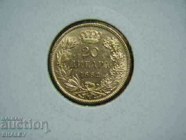 Auction 20 Dinara 1882 Serbia - AU (Gold) Auction 20 Dinara 1882 Serbia - AU (Gold)