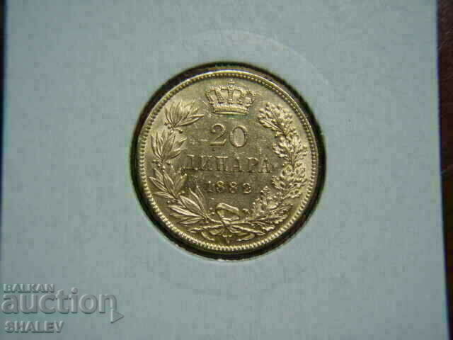 Delivery of 20 Dinara 1882 Serbia - AU (Gold) Delivery of 20 Dinara 1882 Serbia - AU (Gold)