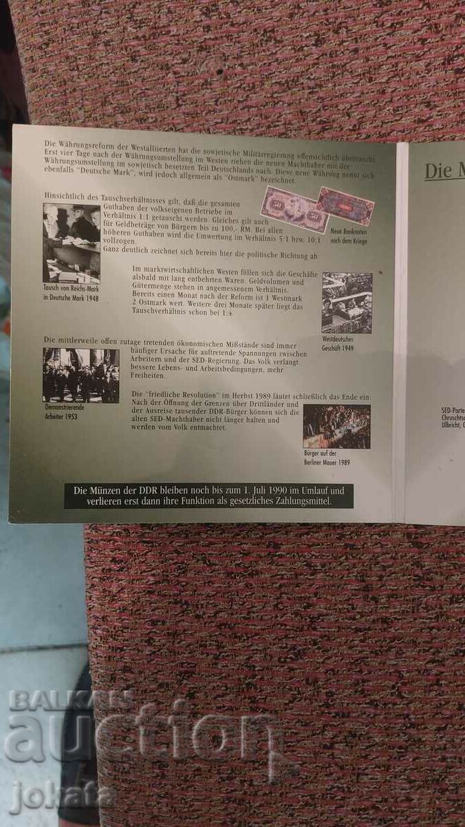 Auction lot of the GDR Auction lot of the GDR