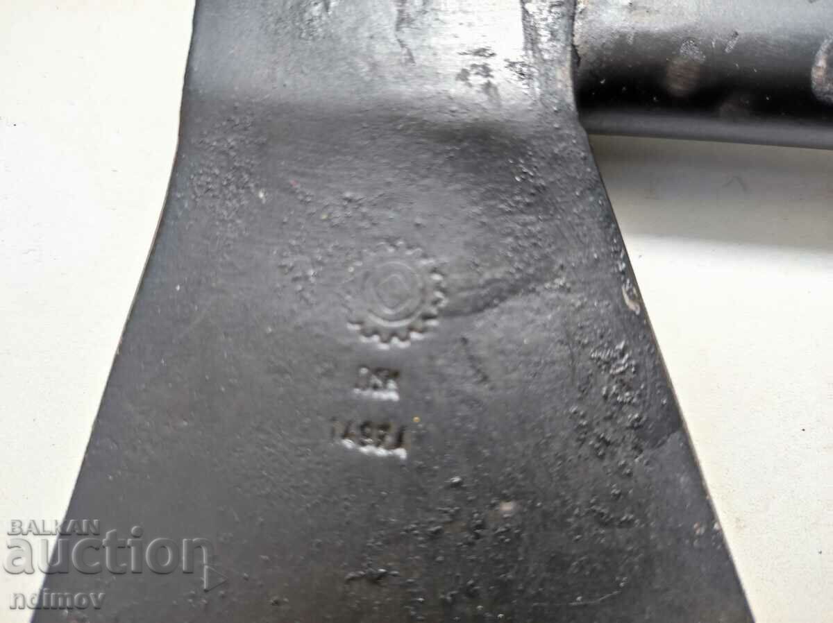 Old German ax Rog with price 95.00 BGN | € 48.57
