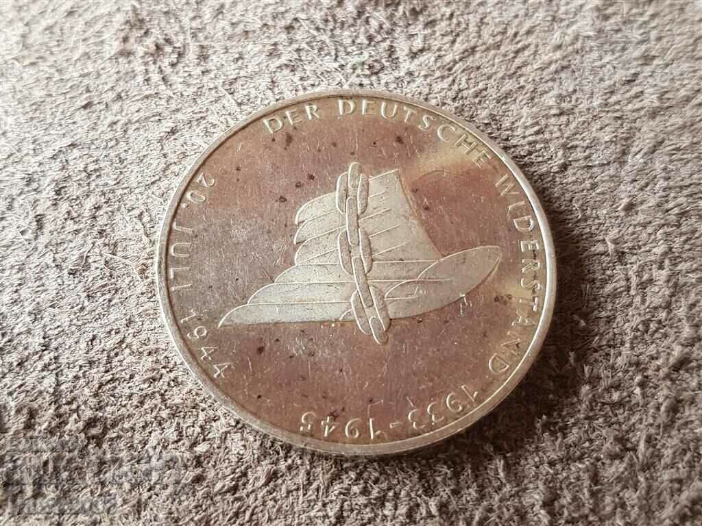 10 γραμματόσημα 1994 ΓΕΡΜΑΝΙΑ ΟΜΟΣΠΟΝΔΙΑΚΗ ΔΗΜΟΚΡΑΤΙΑ Βερολίνο ασημί - 6 10 γραμματόσημα 1994 ΓΕΡΜΑΝΙΑ ΟΜΟΣΠΟΝΔΙΑΚΗ ΔΗΜΟΚΡΑΤΙΑ Βερολίνο ασημί - 6