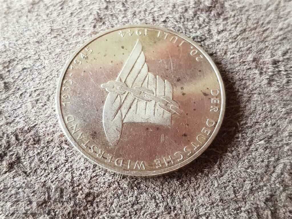 10 γραμματόσημα 1994 ΓΕΡΜΑΝΙΑ ΟΜΟΣΠΟΝΔΙΑΚΗ ΔΗΜΟΚΡΑΤΙΑ Βερολίνο ασημί - 7 10 γραμματόσημα 1994 ΓΕΡΜΑΝΙΑ ΟΜΟΣΠΟΝΔΙΑΚΗ ΔΗΜΟΚΡΑΤΙΑ Βερολίνο ασημί - 7