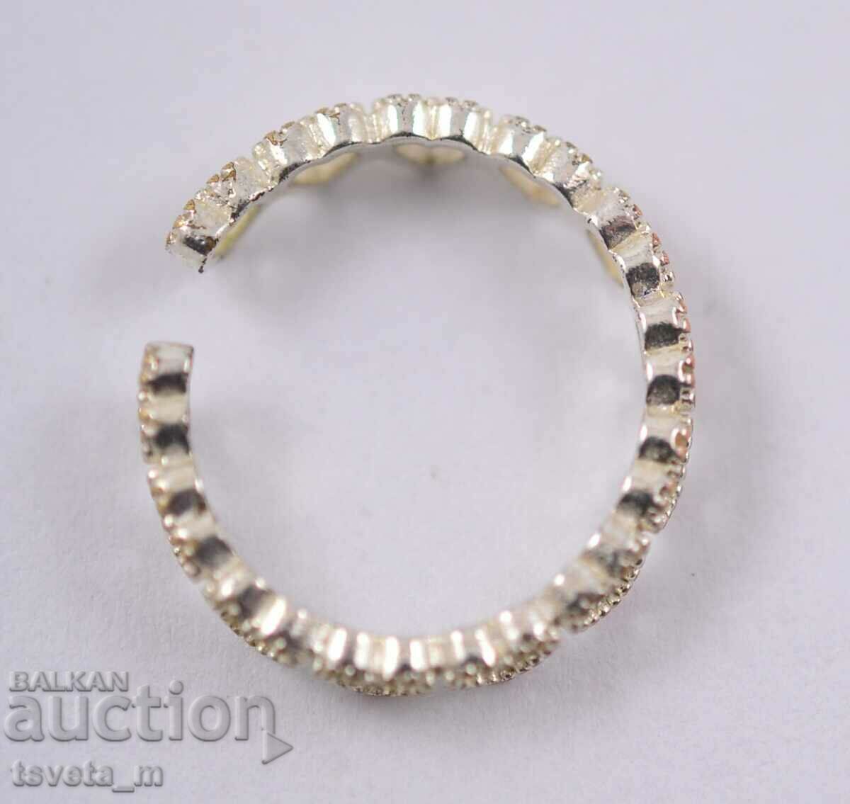 Auction Ring with variable size Auction Ring with variable size