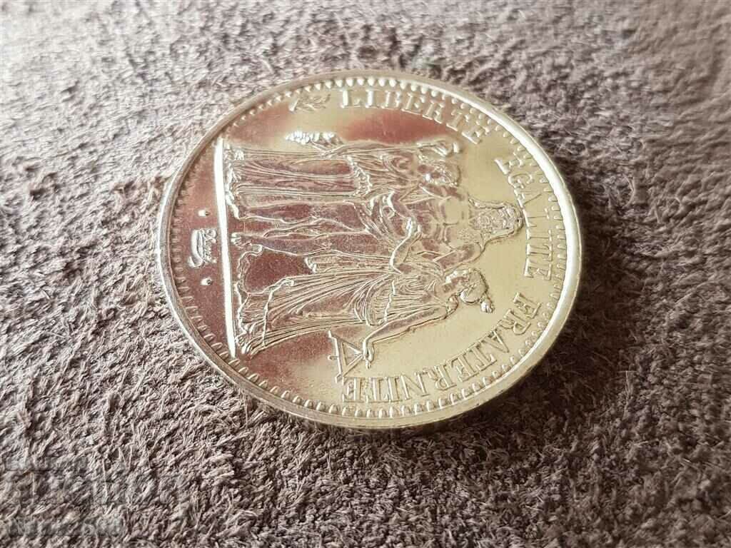 10 φράγκα 1970 Γαλλία ΑΣΗΜΕΝΙΟ Ποιότητα 3 ασημένια νομίσματα - 5 10 φράγκα 1970 Γαλλία ΑΣΗΜΕΝΙΟ Ποιότητα 3 ασημένια νομίσματα - 5