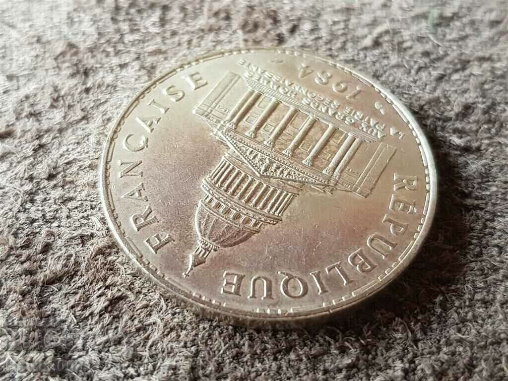 100 φράγκα 1984 Γαλλία ΑΣΗΜΕΝΙΟ ασημένιο νόμισμα ποιότητας - 7