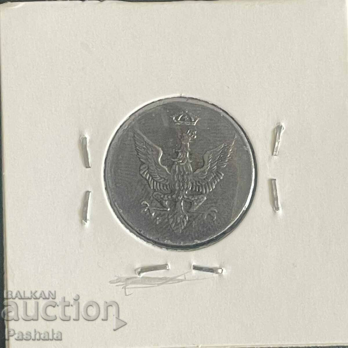 Poland 10 Pfenning 1917 with price 20.00 BGN | € 10.23 Poland 10 Pfenning 1917 with price 20.00 BGN | € 10.23