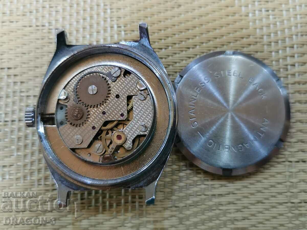 Licitație ESPERANTO Licitație ESPERANTO