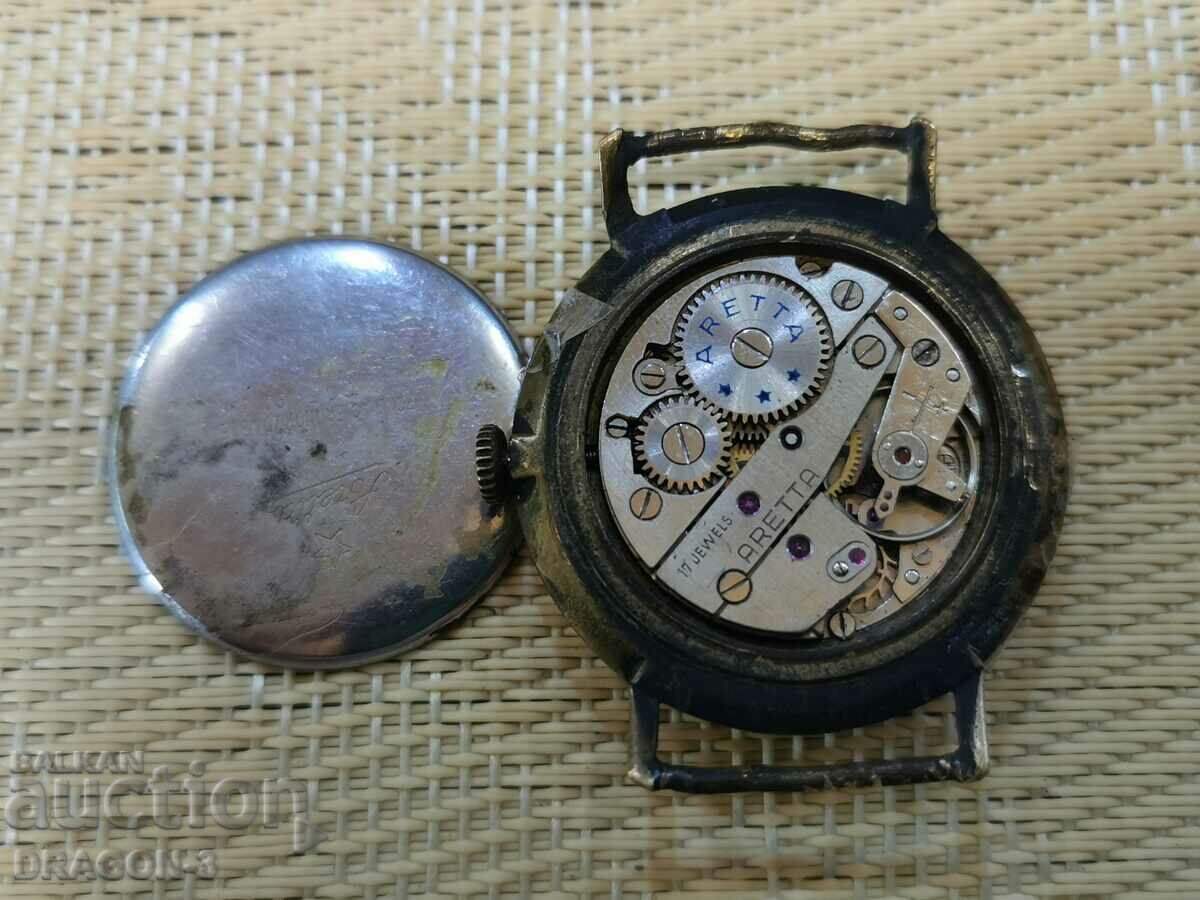 ARETTA with price 35.00 BGN | € 17.90 ARETTA with price 35.00 BGN | € 17.90