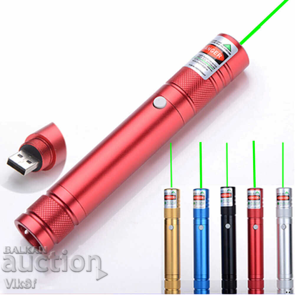 Powerful green laser with rechargeable battery up to 10 km