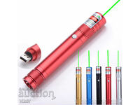 Powerful green laser with rechargeable battery up to 10 km