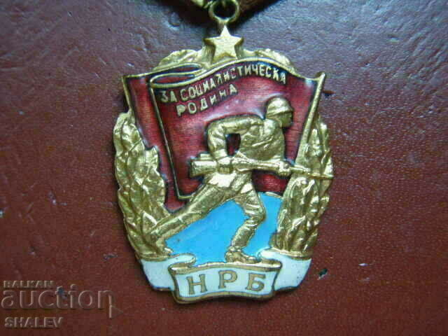 Delivery of Order "Red Banner" with number and brass bearer (1950) 2