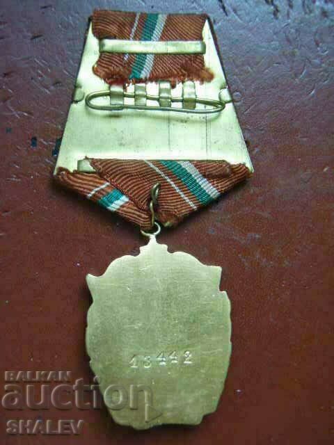 Comanda „Banner roșu” cu număr și purtător de alamă (1950) 2 - 5 Comanda „Banner roșu” cu număr și purtător de alamă (1950) 2 - 5