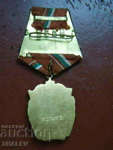 Comanda „Banner roșu” cu număr și purtător de alamă (1950) 2 - 6 Comanda „Banner roșu” cu număr și purtător de alamă (1950) 2 - 6