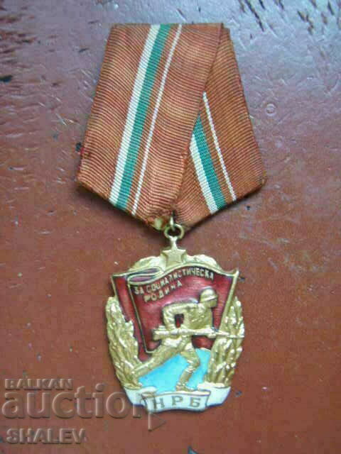 Order "Red Banner" with number and brass bearer (1950) 2