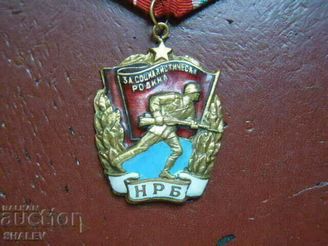 Delivery of Order of the Red Banner with number and brass bearer (1950) 3 Delivery of Order of the Red Banner with number and brass bearer (1950) 3