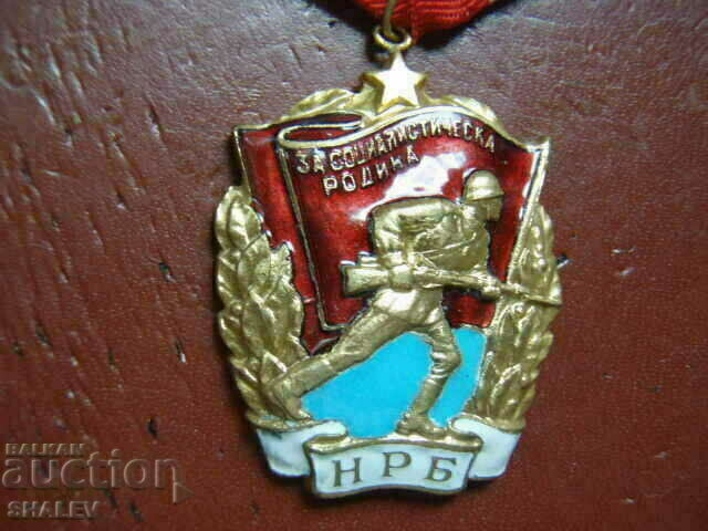 Delivery of Order of "Red Banner" with aluminum carrier /2/. Delivery of Order of "Red Banner" with aluminum carrier /2/.