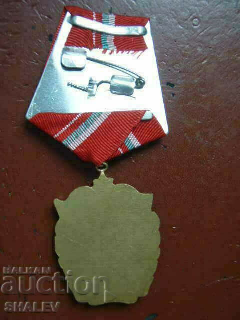 Order of "Red Banner" with aluminum carrier /2/. - 5 Order of "Red Banner" with aluminum carrier /2/. - 5
