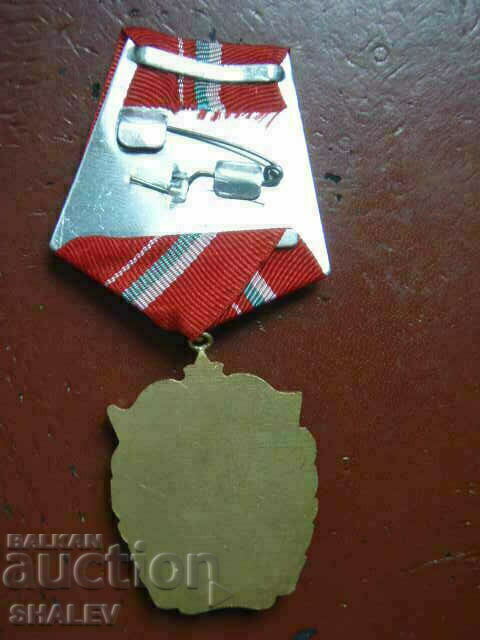 Order of "Red Banner" with aluminum carrier /2/. - 6 Order of "Red Banner" with aluminum carrier /2/. - 6