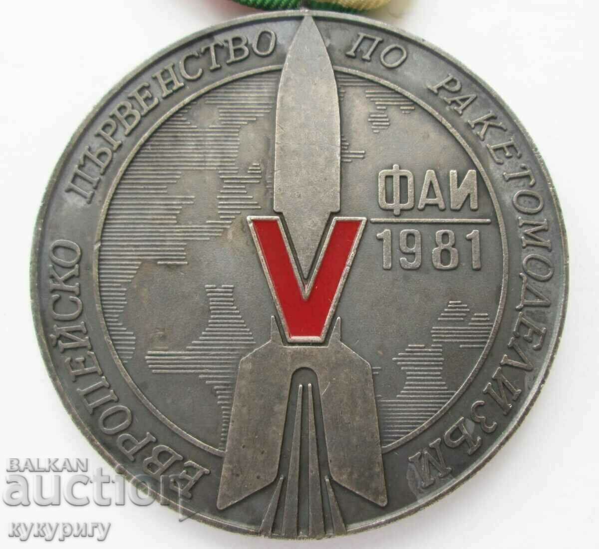 Auction Old FAI European Model Rocket Championship medal Auction Old FAI European Model Rocket Championship medal