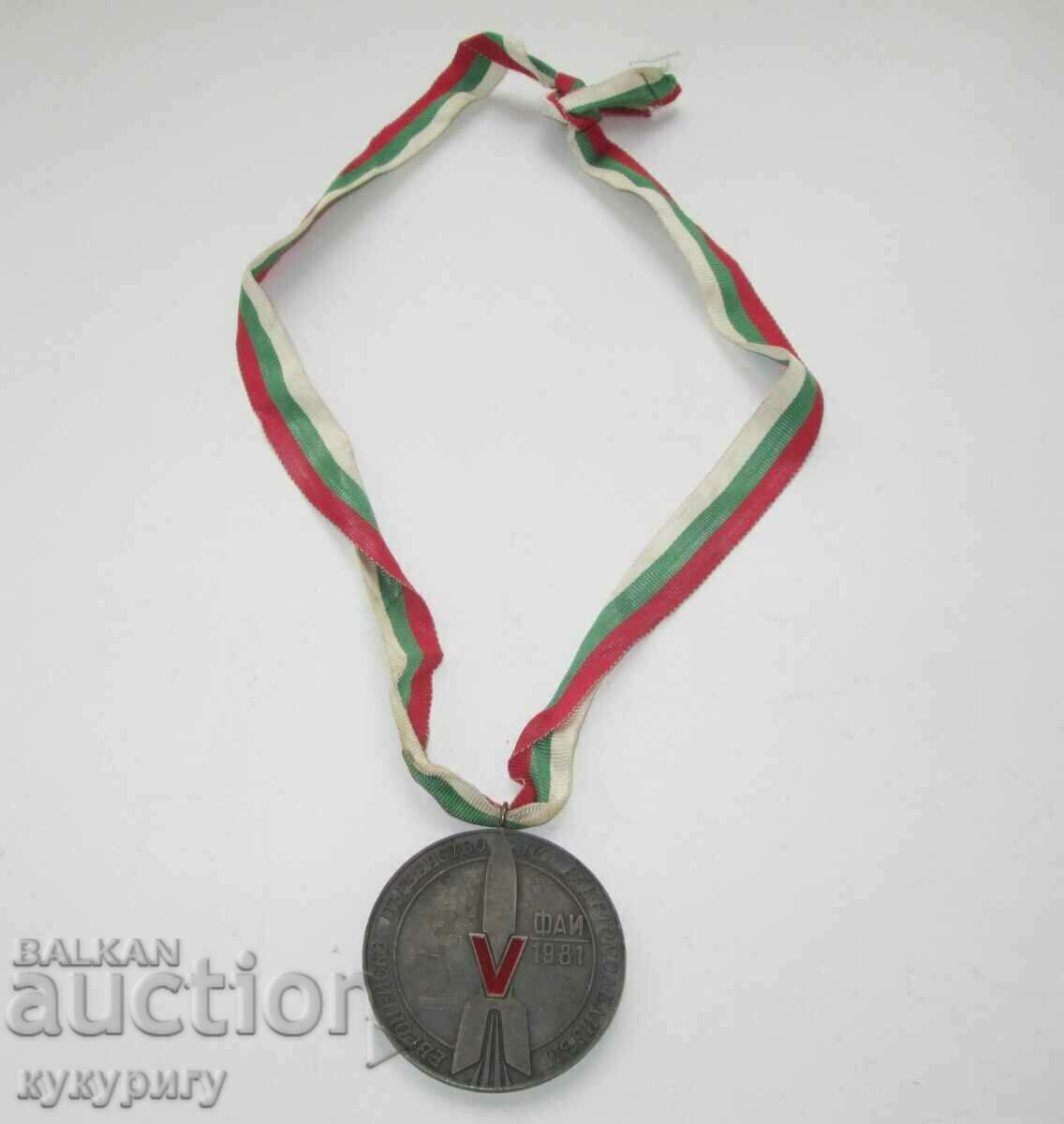 Old FAI European Model Rocket Championship medal
