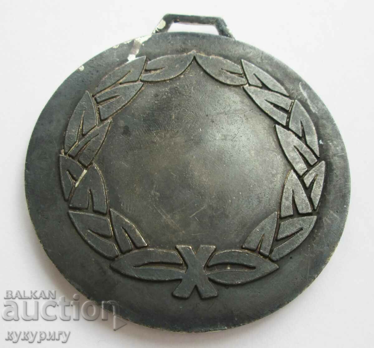 Аукцион Стар медал Българска Федерация по Ракетомоделизъм Аукцион Стар медал Българска Федерация по Ракетомоделизъм