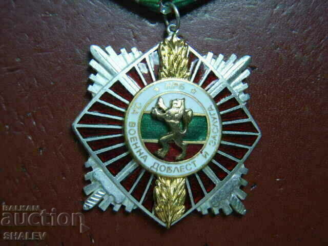 Auction Order "For Military Valor and Merit" 2nd Class Small Bearer /2/ Auction Order "For Military Valor and Merit" 2nd Class Small Bearer /2/