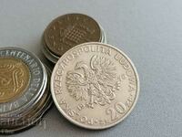 Monedă - Polonia - 20 zloți | 1976
