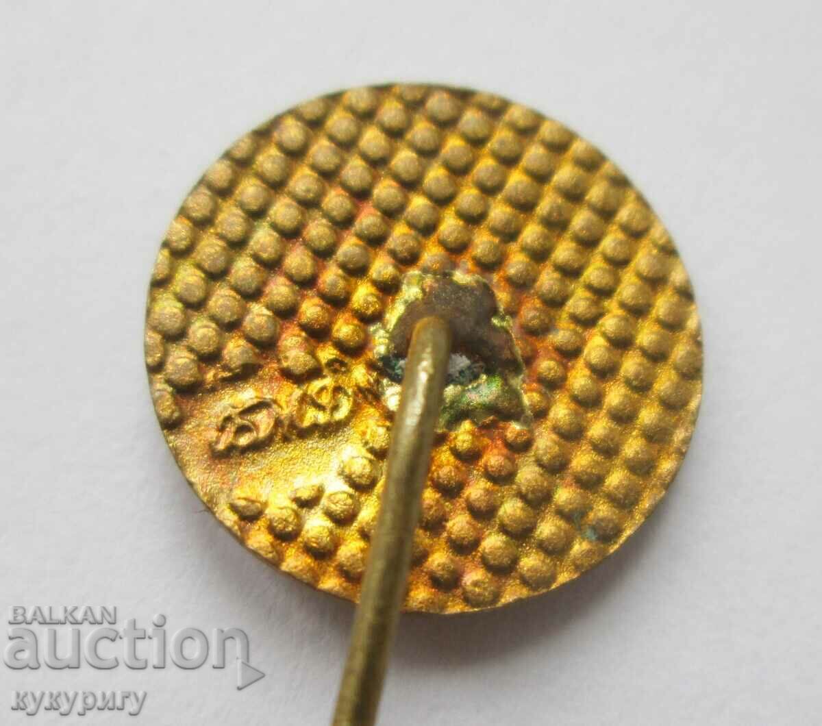 Δημοπρασία Γνήσιο παλιό σήμα σημαία Σεπτεμβρίου ΤΣΣΚΑ Δημοπρασία Γνήσιο παλιό σήμα σημαία Σεπτεμβρίου ΤΣΣΚΑ