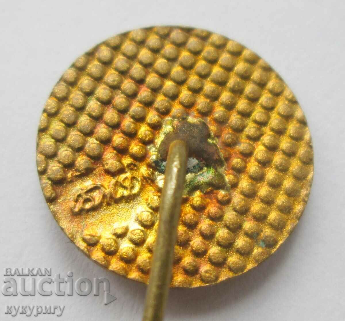 Παράδοση Γνήσιο παλιό σήμα σημαία Σεπτεμβρίου ΤΣΣΚΑ Παράδοση Γνήσιο παλιό σήμα σημαία Σεπτεμβρίου ΤΣΣΚΑ