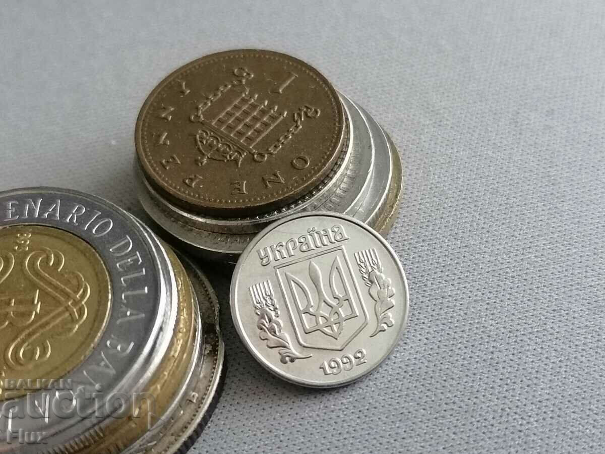 Coin - Ukraine - 1 kopeck | 1992 with price 0.85 BGN | € 0.43 Coin - Ukraine - 1 kopeck | 1992 with price 0.85 BGN | € 0.43