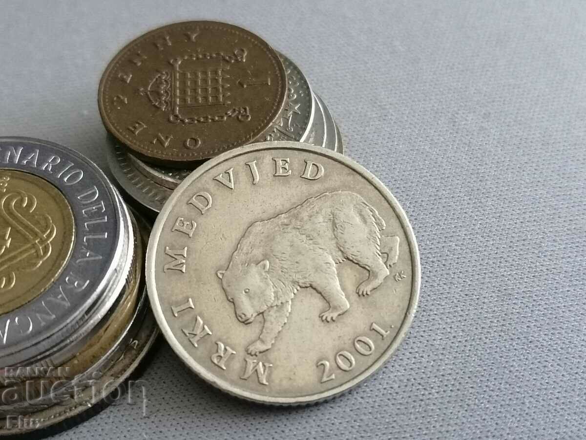 Coin - Croatia - 5 kuna | 2001 with price 3.50 BGN | € 1.79 Coin - Croatia - 5 kuna | 2001 with price 3.50 BGN | € 1.79