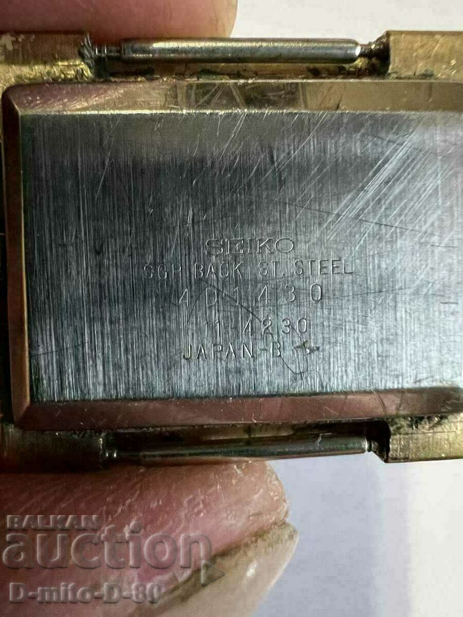 Delivery of A Seiko watch! Delivery of A Seiko watch!