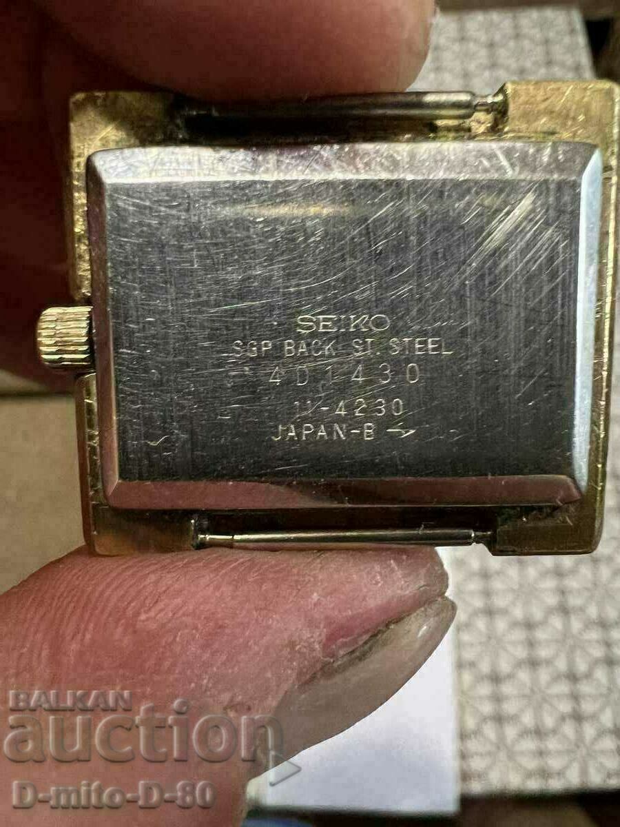 A Seiko watch! - 5 A Seiko watch! - 5