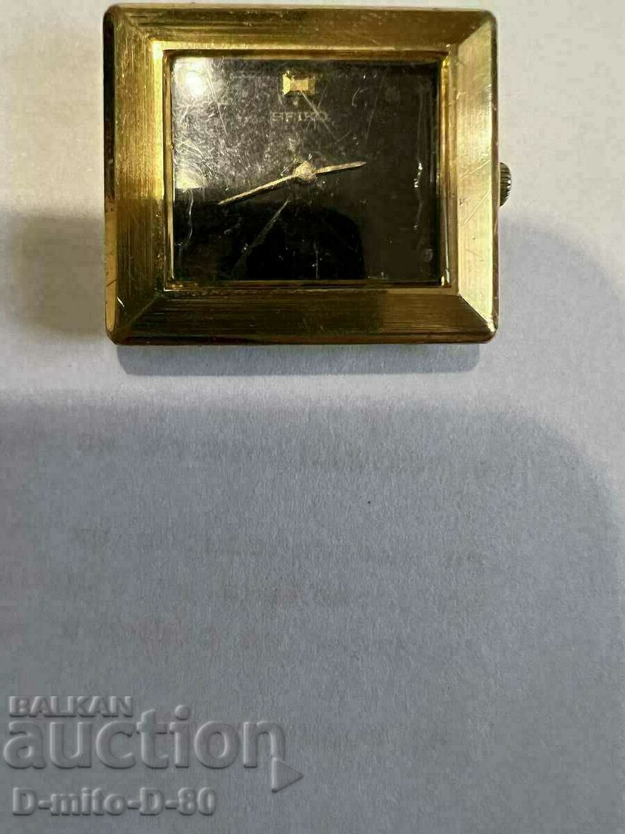 A Seiko watch! A Seiko watch!