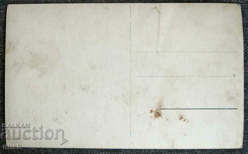 old Shipka peak St. Nikola monuments postcard PK with price 20.00 BGN | € 10.23 old Shipka peak St. Nikola monuments postcard PK with price 20.00 BGN | € 10.23