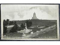 old Shipka peak St. Nikola monuments postcard PK