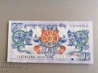 Банкнота - Бутан - 1 нгултрум UNC | 2006г.