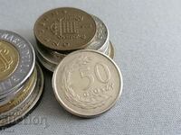 Coin - Poland - 50 groszy | 2009