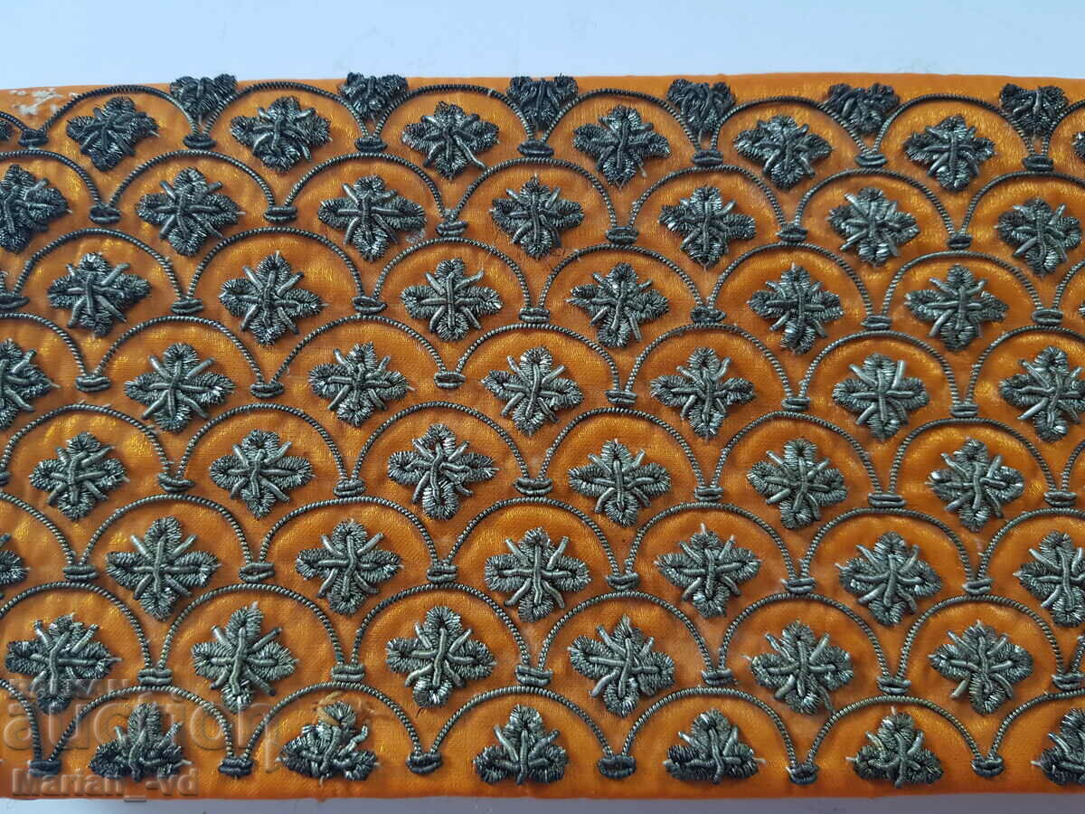 Δημοπρασία ΠΑΛΙΑ ΑΣΗΜΕΝΗ ΓΥΝΑΙΚΕΙΑ ΤΣΑΝΤΑ PROTMONE ΑΣΗΜΙ Δημοπρασία ΠΑΛΙΑ ΑΣΗΜΕΝΗ ΓΥΝΑΙΚΕΙΑ ΤΣΑΝΤΑ PROTMONE ΑΣΗΜΙ