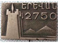 13153 Badge - Armenia