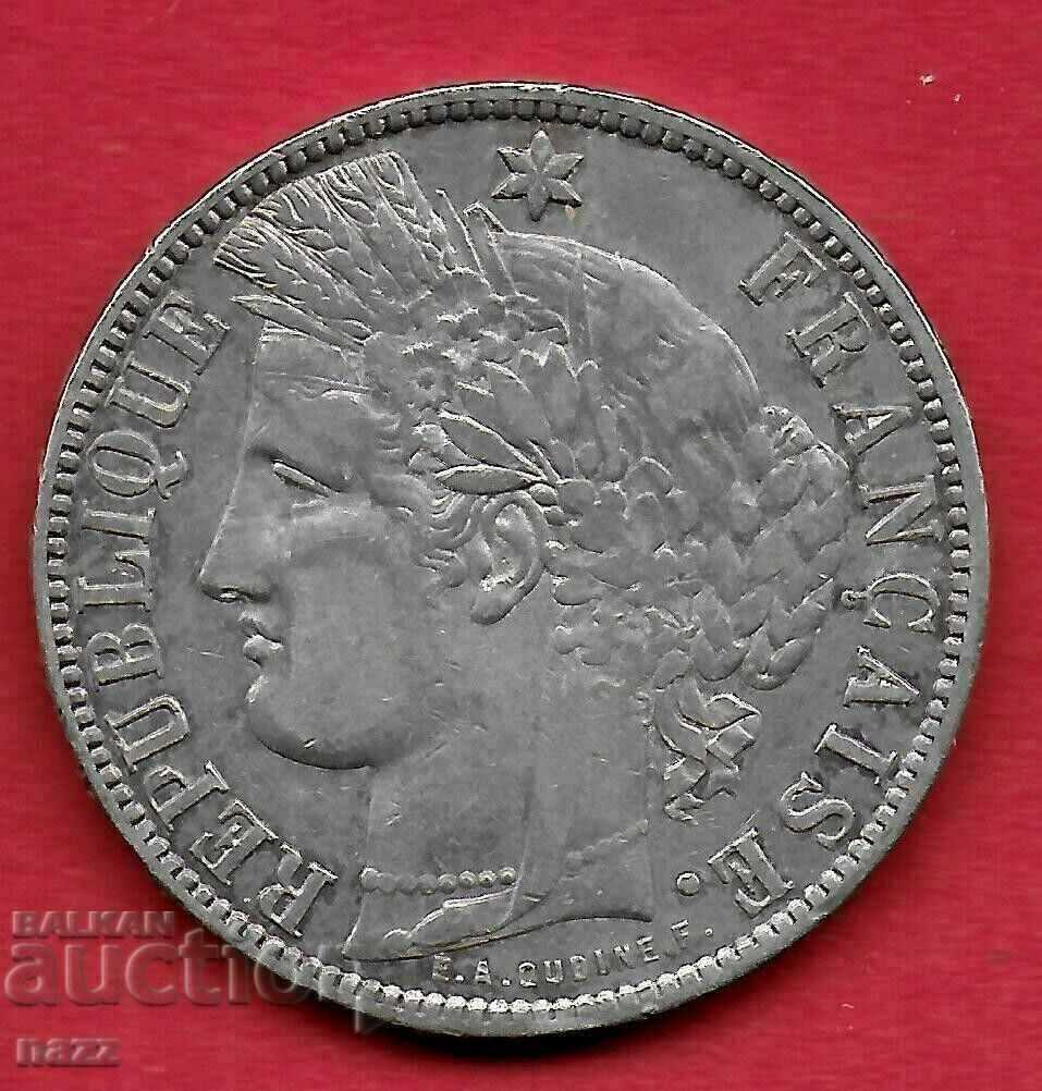 Γαλλία 5 φράγκα 1870 K Ceres χωρίς σήμα / ασήμι με τιμή € 95.00 | 185.80 BGN
