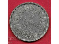 France 5 francs 1870 K Ceres unmarked / silver