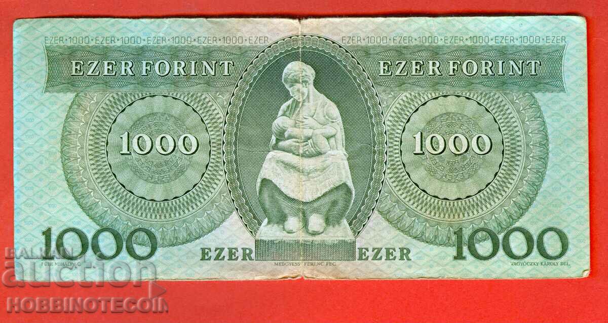 HUNGARY HUNGARY 1,000 - 1,000 Florins issue - issue 1983 with price 11.99 BGN | € 6.13 HUNGARY HUNGARY 1,000 - 1,000 Florins issue - issue 1983 with price 11.99 BGN | € 6.13