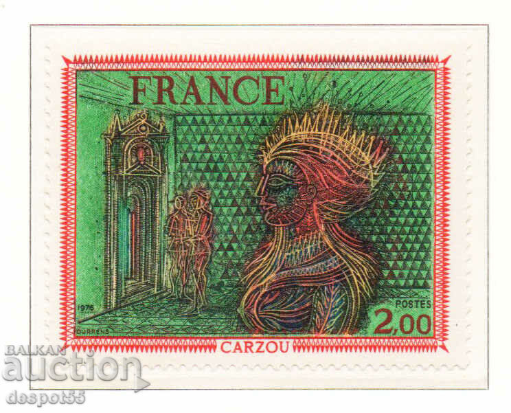 1976. Франция. Френско изкуство.