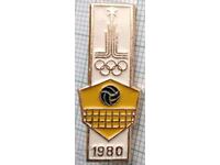 13166 Badge - Olympics Moscow 1980