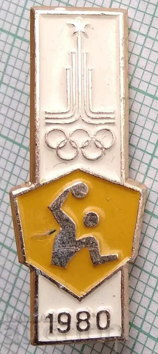 13167 Badge - Olympics Moscow 1980 with price 2.00 BGN | € 1.02 13167 Badge - Olympics Moscow 1980 with price 2.00 BGN | € 1.02