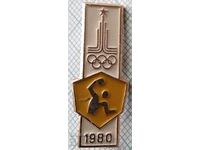 13167 Badge - Olympics Moscow 1980