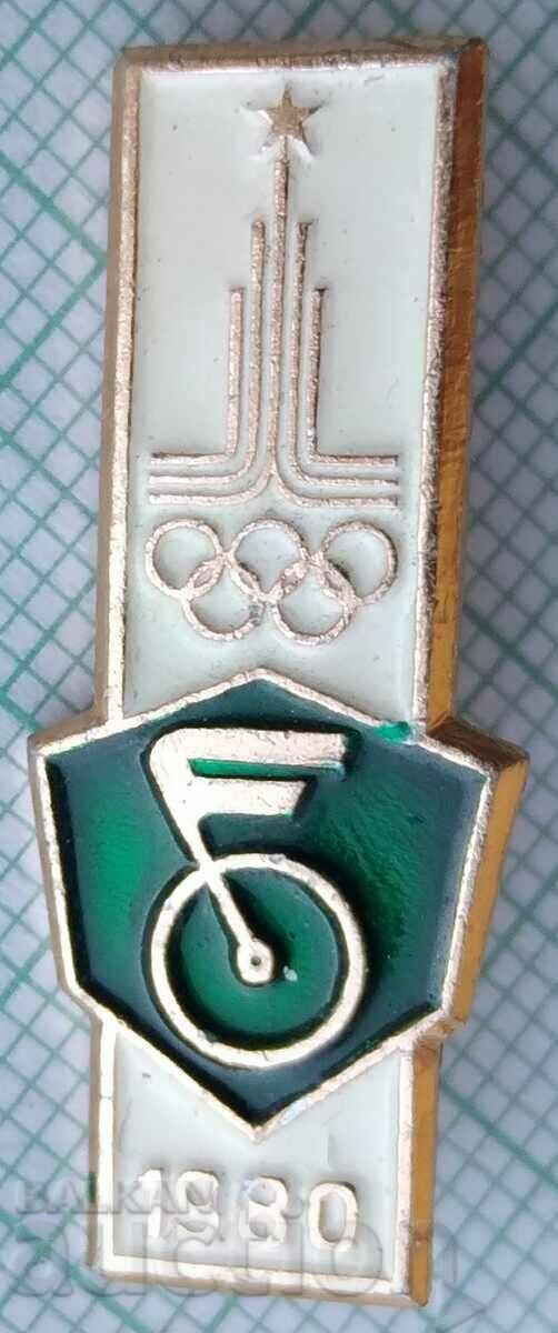 13168 Badge - Olympics Moscow 1980