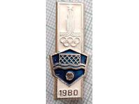 13170 Insigna - Jocurile Olimpice de la Moscova 1980