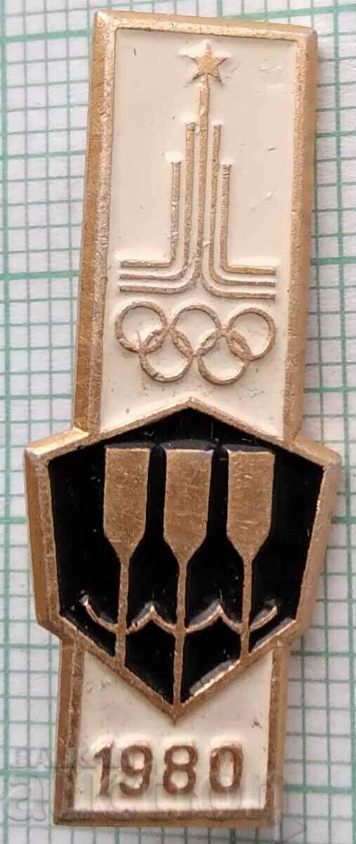 13173 Badge - Olympics Moscow 1980
